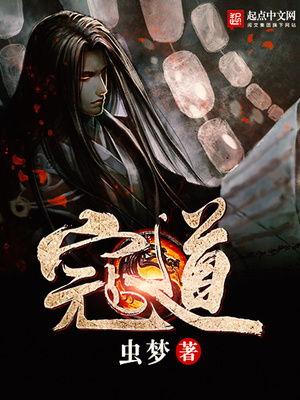 国产精品每日更新